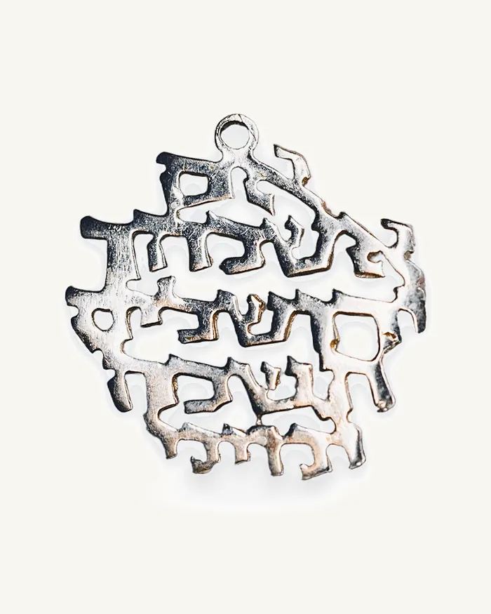 دلّاية القدس — صورة 2